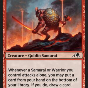 A-Akki Ronin