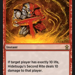 Hidetsugu's Second Rite