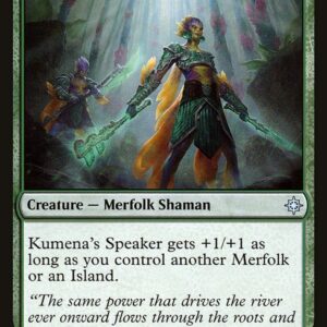 Kumena's Speaker