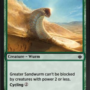 Greater Sandwurm