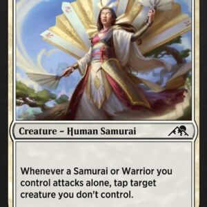 A-Imperial Subduer