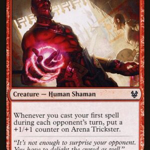 Arena Trickster