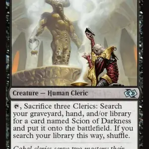 Dark Supplicant