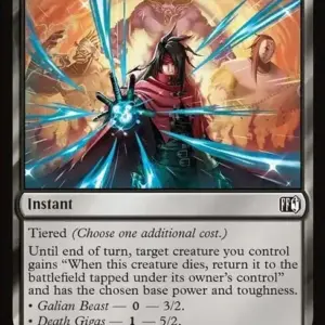 Vincent's Limit Break