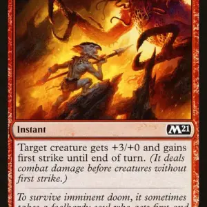 Sure Strike
