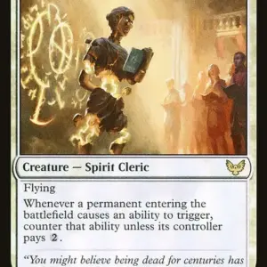 Strict Proctor