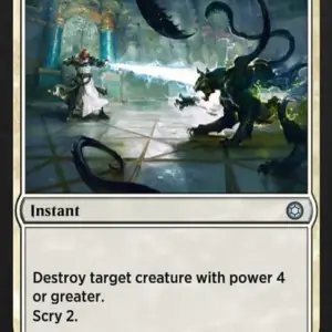 Guiding Bolt