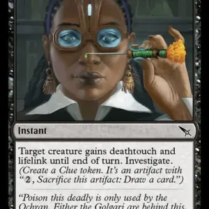 Toxin Analysis