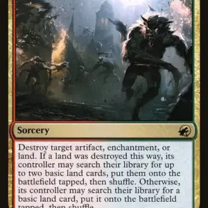 Dire-Strain Rampage
