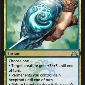 Simic Charm