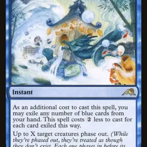 March of Swirling Mist