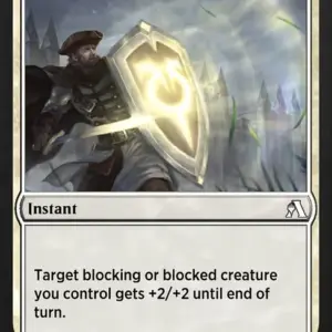 Tactical Advantage