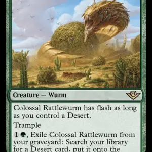 Colossal Rattlewurm
