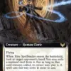 Elite Spellbinder