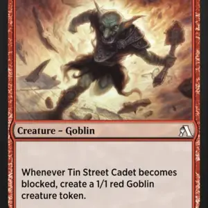 Tin Street Cadet