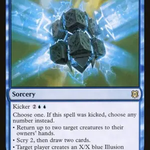 Inscription of Insight