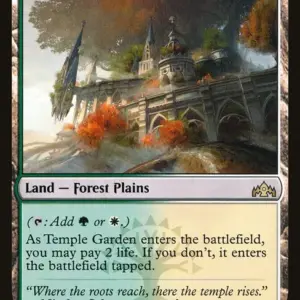Temple Garden