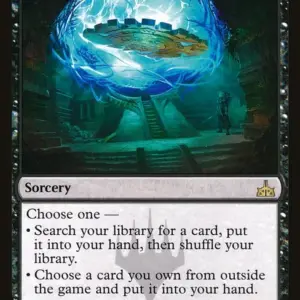 Mastermind's Acquisition