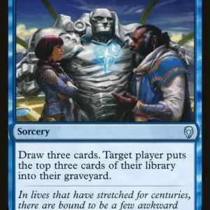 Weight of Memory