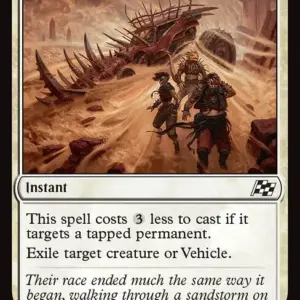 Ride's End