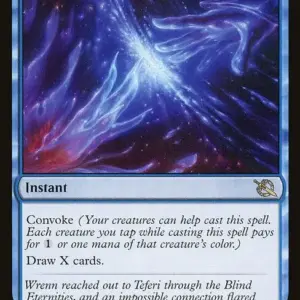 Transcendent Message