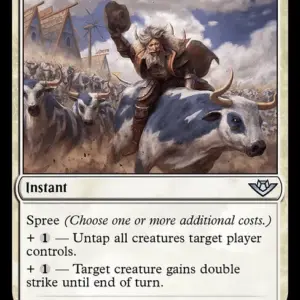 Rustler Rampage