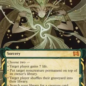 Primal Command
