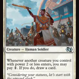 Mentor of the Meek