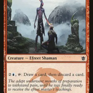 Bloodfire Mentor
