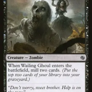 Wailing Ghoul