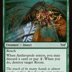 Anthropede