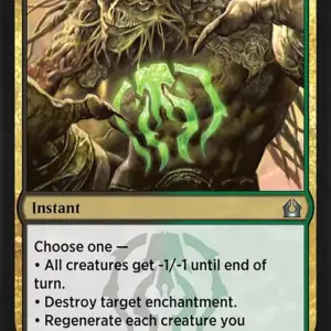 Golgari Charm