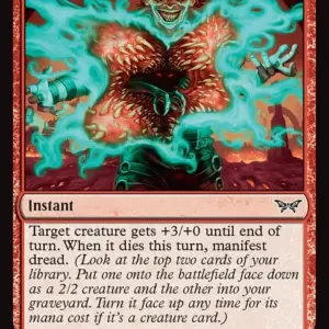 Turn Inside Out