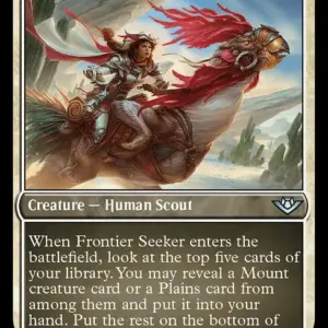Frontier Seeker