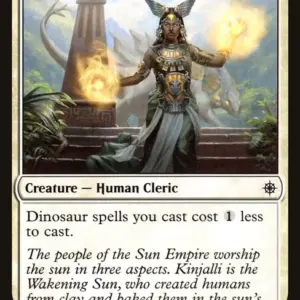 Kinjalli's Caller