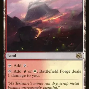 Battlefield Forge