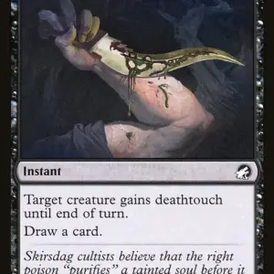 Bladebrand