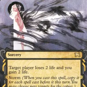 Tendrils of Agony