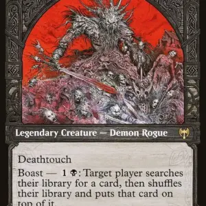 Varragoth, Bloodsky Sire