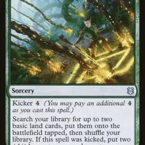 Vastwood Surge