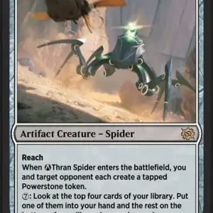 A-Thran Spider