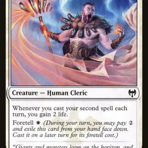 Doomskar Oracle
