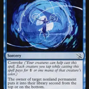 Temporal Cleansing