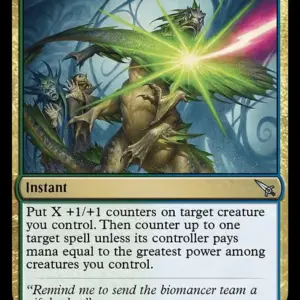 Repulsive Mutation