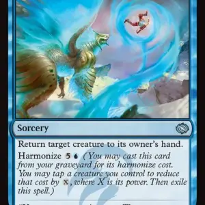 Ureni's Rebuff