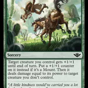 Throw from the Saddle