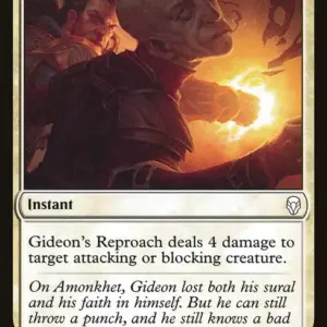 Gideon's Reproach