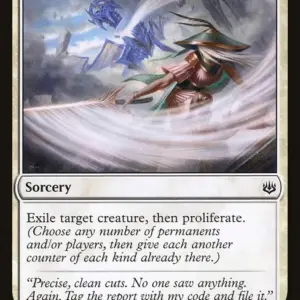 Wanderer's Strike