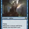Windreader Sphinx - immagine 2