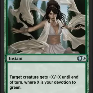 Aspect of Hydra